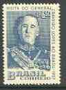 Brazil 1957 Visit of President of Portugal unmounted mint, SG 959*