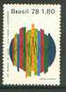 Brazil 1978 World Hypertension Month unmounted mint, SG 1708*