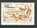 Brazil 1970 Opera Centenary (Carlos Gomes) unmounted mint SG 1288