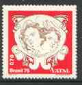 Brazil 1975 Christmas (Two Angels) unmounted mint SG 1564