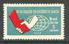 Brazil 1968 Blood Donors' Day without gum (as issued) SG 1238*