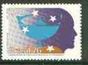 Brazil 1976 Brazilian Nursing Association unmounted mint, SG 1621*