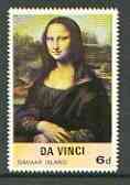 Davaar Island 1968 Mona Lisa 6d value only (perf) unmounted mint