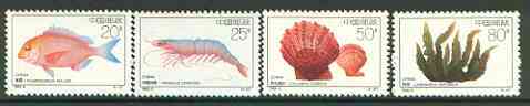 China 1992 Offshore Breeding Projects (Marine Life) set of 4 unmounted mint, SG 3791-94*