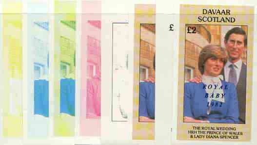 Davaar Island 1982 Royal Baby opt on Royal Wedding £2 deluxe sheet (Charles & Di), the set of 8 imperf progressive proofs comprising the individual colours plus various colour combinations unmounted mint