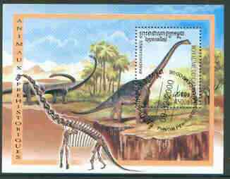 Cambodia 2000 Prehistoric Animals (Brachiosaurus) perf m/sheet fine cto used