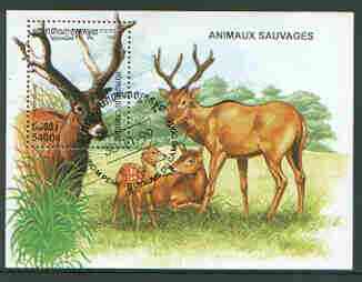 Cambodia 1999 Wild Animals perf m/sheet (Deer) very fine cyo used