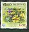 Easdale 1993 40th Anniversary of Coronation overprinted in black) on Flora & Fauna definitive 80p (Flowers) unmounted mint*