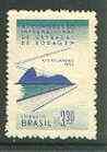 Brazil 1959 International Roads Congress unmounted mint, SG 1009*