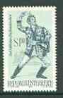 Austria 1970 'The Beggar Student' by Millocker 1s50 from Great Operettas unmounted mint, SG 1585