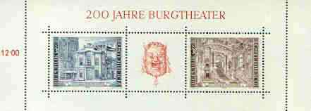 Austria 1976 Bicentenary of Burgtheater m/sheet unmounted mint, SG MS 1755