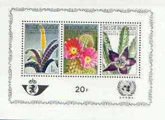 Belgium 1965 Ghent Flower Show (UNWRA) perf m/sheet unmounted mint, SG MS 1927