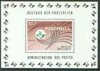 Belgium 1967 Postphila Stamp Exhibition perf m/sheet unmounted mint, SG MS 2038