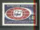 France 1967 European Broadcasting Union unmounted mint SG 1735*