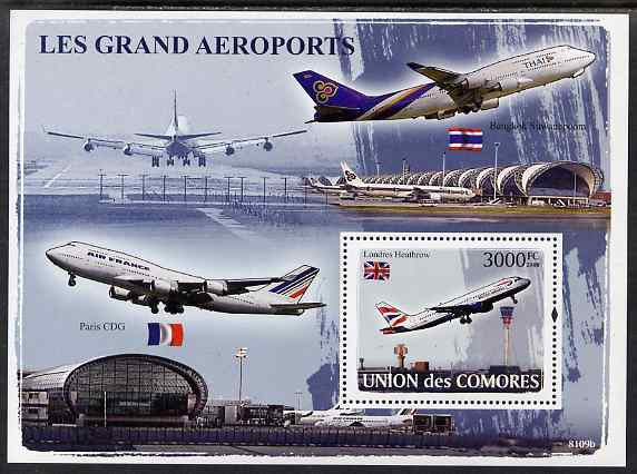 Comoro Islands 2009 Airports perf s/sheet unmounted mint, Michel BL449