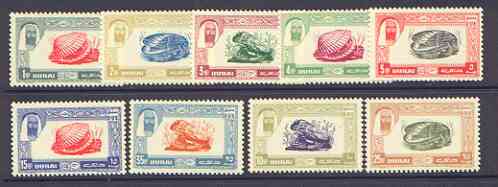 Dubai 1963 Postage Due set of 9 Shells all unmounted mint, SG D26-34