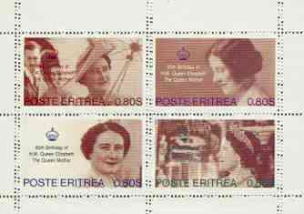 Eritrea 1985 Life & Times of HM Queen Mother perf sheetlet of 4 with vertical perforations doubled