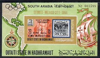 Aden - Qu'aiti 1968 Efimex (Columbus landing inverted centre) imperforate M/S U/M......