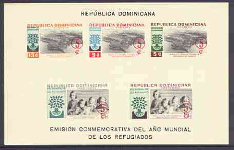Dominican Republic 1960 World Refugee Year surcharged imperf m/sheet unmounted mint, as SG MS 810