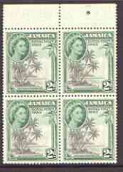 Jamaica 1953 Royal Visit 2d unmounted mint marginal block of 4, one stamp with 'green spot on shoulder' (R2/5)