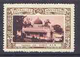 Australia 1938 Taronga Zoo, Sydney, Poster Stamp from Australia's 150th Anniversary set, unmounted mint