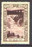 Australia 1938 Spillway, Eildon Weir (Waterfall) Poster Stamp from Australia's 150th Anniversary set, unmounted mint
