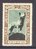 Australia 1938 The Dingo Poster Stamp from Australia's 150th Anniversary set, unmounted mint