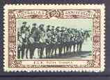 Australia 1938 NSW Police Troopers, Poster Stamp from Australia's 150th Anniversary set, unmounted mint