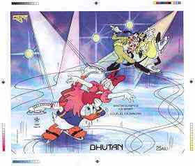 Bhutan 1988 Walt Disney Calgary Winter Olympics - Intermediate stage computer-generated essay #1 (as submitted for approval) for 25nu m/sheet (Ice Dancing) 175 x 140 mm very similar to issued design plus marginal markings, ex Gove……Details Below