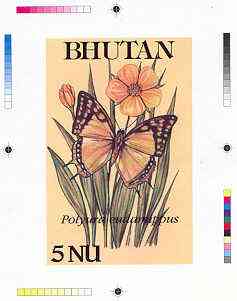 Bhutan 1990 Butterflies - Intermediate stage computer-generated essay #3 (as submitted for approval) for 5nu value (Polyura eudamippus) 100 x 160 mm very similar to issued design plus marginal markings, ex Government archives and ……Details Below