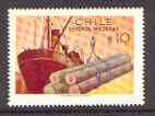 Chile 1978 Freighter Loading Timber 10p unmounted mint, SG 799*