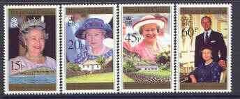 Tristan da Cunha 1996 70th Birthday of HM the Queen set of 4 unmounted mint SG 594-97*