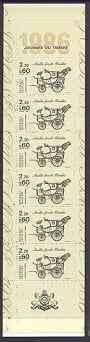 Booklet - France 1986 Stamp Day 16f80 Booklet complete and pristine SG CSB7