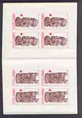 Booklet - France 1980 Red Cross Booklet (Stall Carvings) complete and pristine, SG XSB30