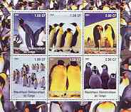Congo 2001 Penguins sheetlet containing 6 values unmounted mint