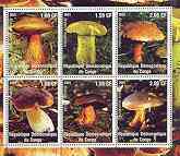 Congo 2001 Fungi #1 sheetlet containing 6 values unmounted mint