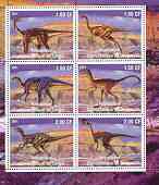 Congo 2001 Dinosaurs sheetlet containing 6 values unmounted mint