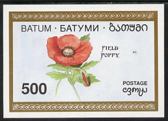 Batum 1994 Flowers (Poppy) imperf s/sheet unmounted mint