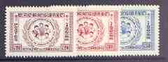 Cambodia 1959 Children's World Friendship set of 3 unmounted mint, SG 92-94