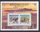 Easdale 1998 19th World Scout Jamboree overprinted in gold on Flora & Fauna definitive 36p (shell) & £1 (Birds) perf sheetlet of 2 unmounted mint