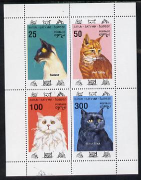 Batum 1994 Cats perf set of 4 unmounted mint