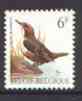Belgium 1991-95 Birds #2 Dipper 6f unmounted mint, SG 3079