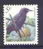 Belgium 1996-99 Birds #3 Starling 5f unmounted mint, SG 3307