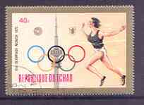Chad 1972 Running 40f from Munich Olympic Games (Gold Frames with Olympic Rings as central design) set fine cto used*