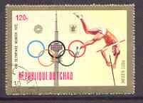 Chad 1972 Pole Vault 120f from Munich Olympic Games (Gold Frames with Olympic Rings as central design) set fine cto used*