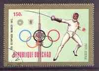 Chad 1972 Fencing 150f from Munich Olympic Games (Gold Frames with Olympic Rings as central design) set fine cto used*