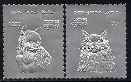 Batum 1994 Cats set of 2 in silver foil