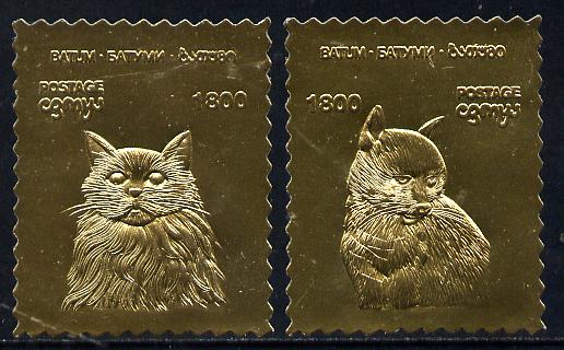 Batum 1994 Cats set of 2 in gold foil unmounted mint