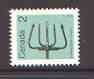 Canada 1982-87 Fishing Spear 2c from Heritage Artefacts def set unmounted mint, SG 1055