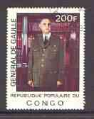 Congo 1977 General de Gaulle 200f from Personalities set, very fine used, SG 589